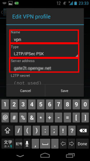 android vpn